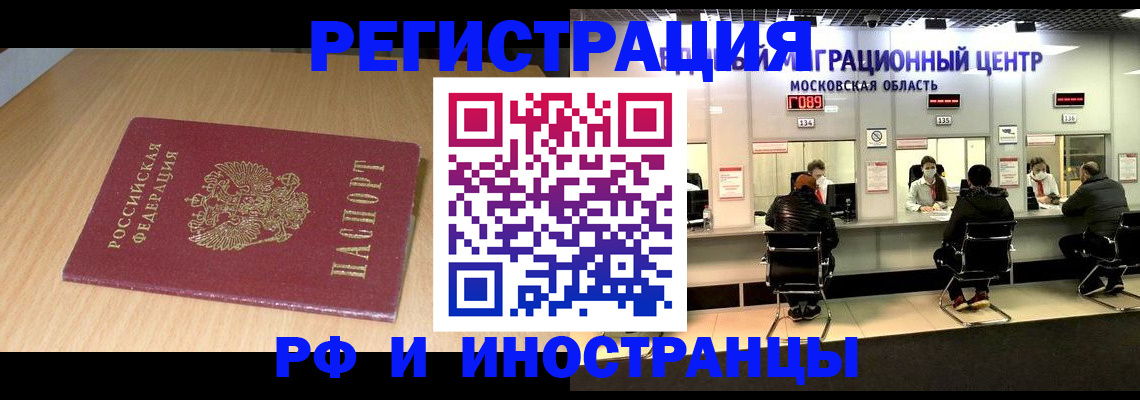 регистрация для дет. сада в Красном Сулине