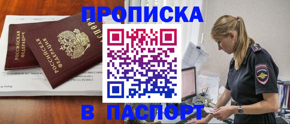 форма 3 в Красном Сулине